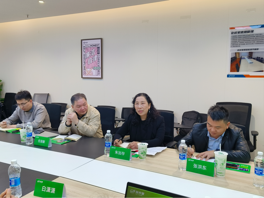 图片6.png 伟德体育