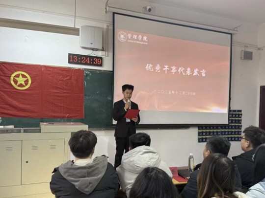 图片44.jpg 图片44.jpg
