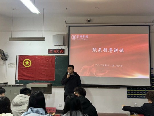 图片36.jpg 图片36.jpg