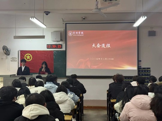 图片34.jpg 图片34.jpg