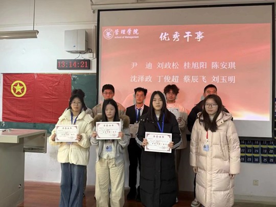 图片41.jpg 图片41.jpg