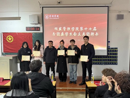 图片38.jpg 图片38.jpg