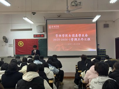 图片37.jpg 图片37.jpg