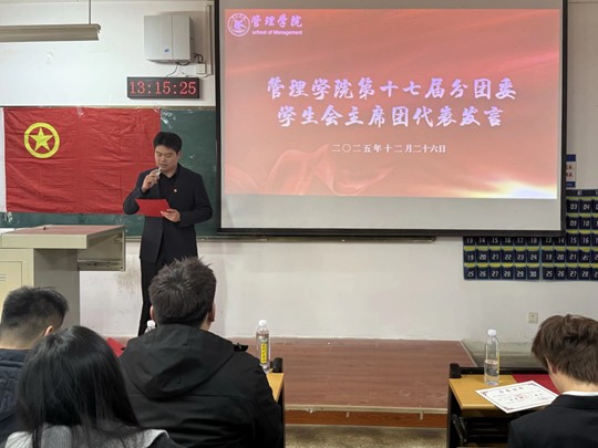 图片42.jpg 图片42.jpg