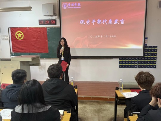 图片43.jpg 图片43.jpg