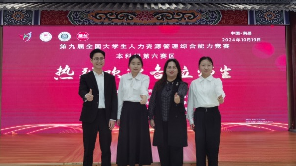 图片2.png 图片2.png